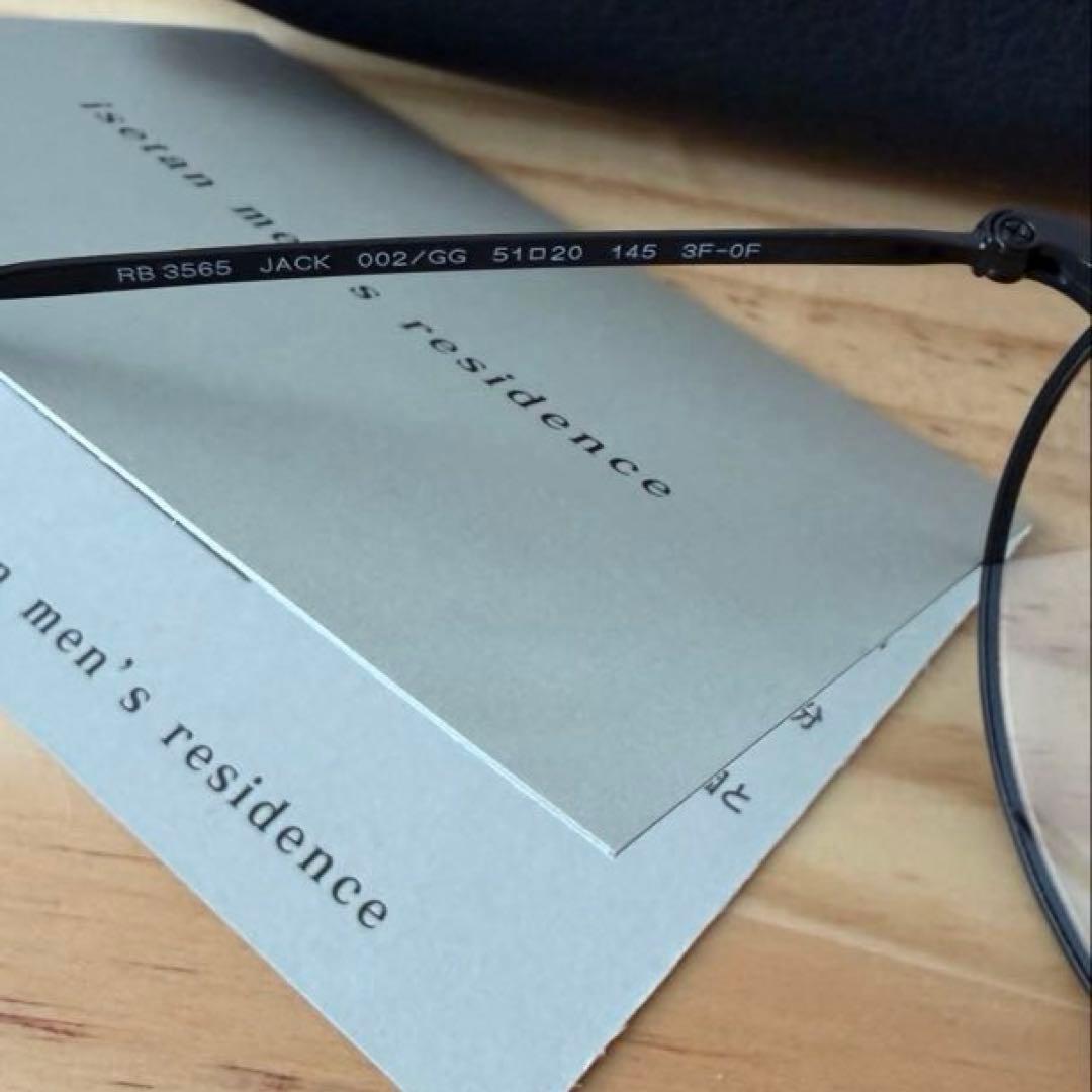 【新品未使用】木村拓哉さん着用Ray-Ban RB3565 JACK 調光レンズ