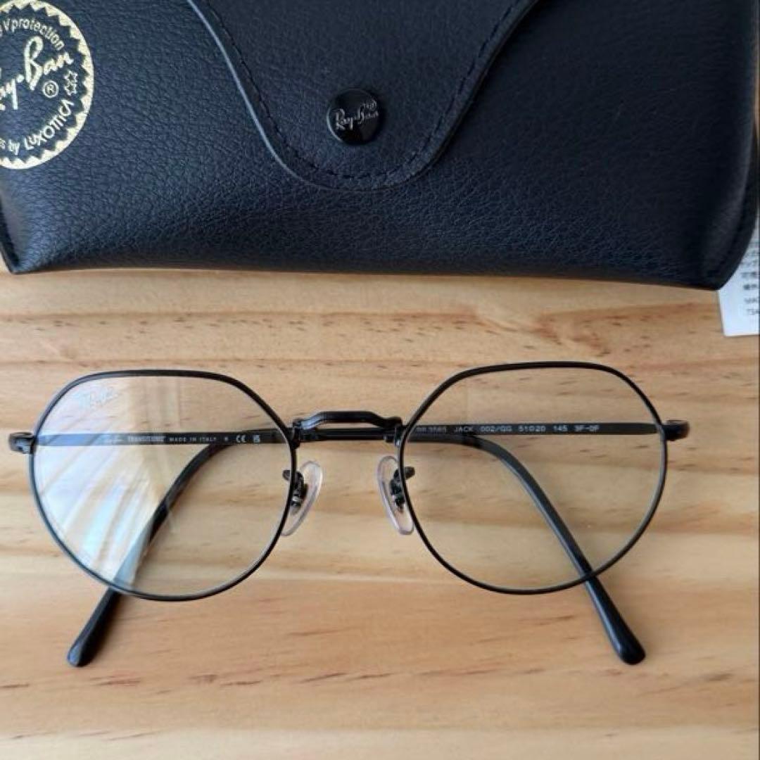 【新品未使用】木村拓哉さん着用Ray-Ban RB3565 JACK 調光レンズ