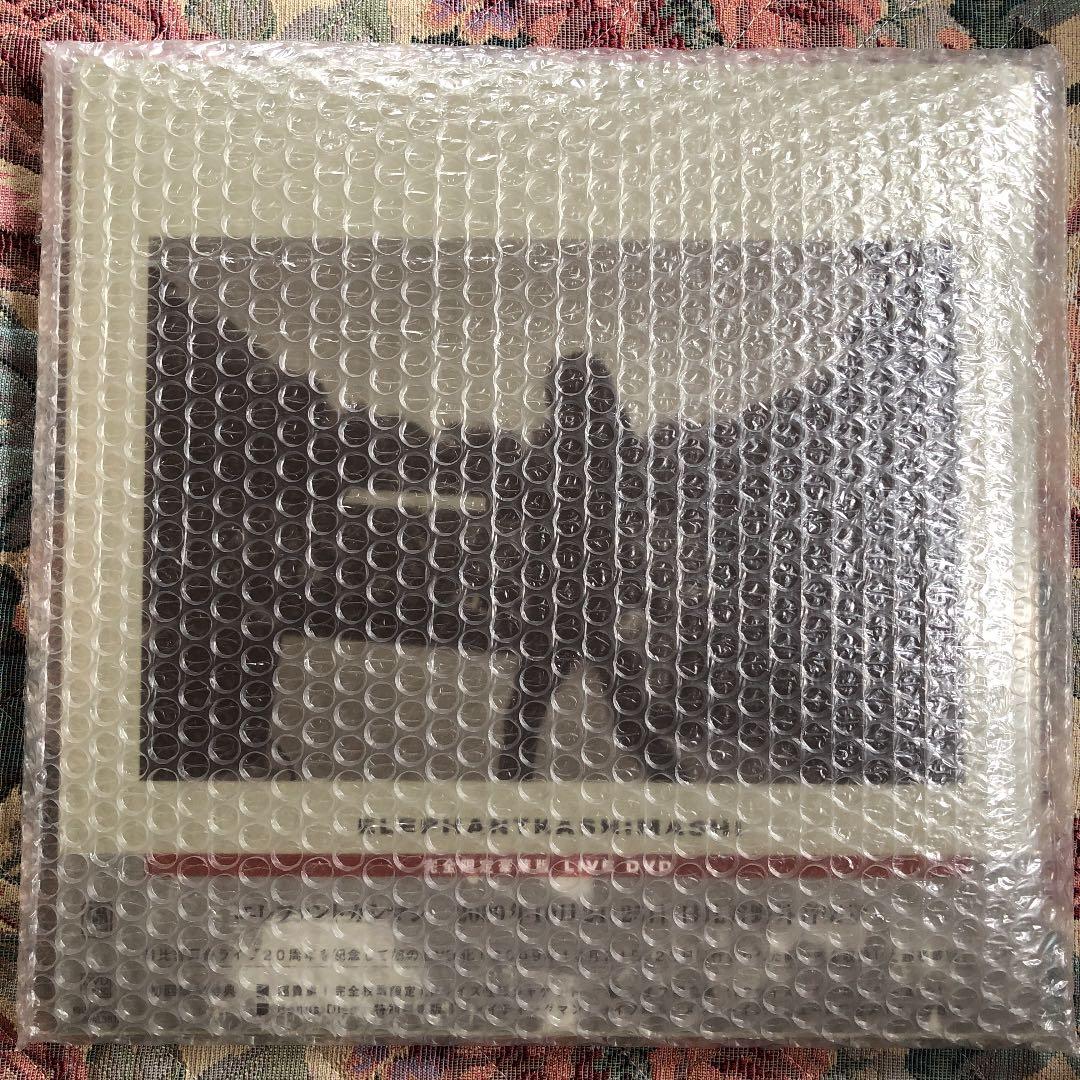 エレファントカシマシ【完全限定豪華盤】日比谷野音2009