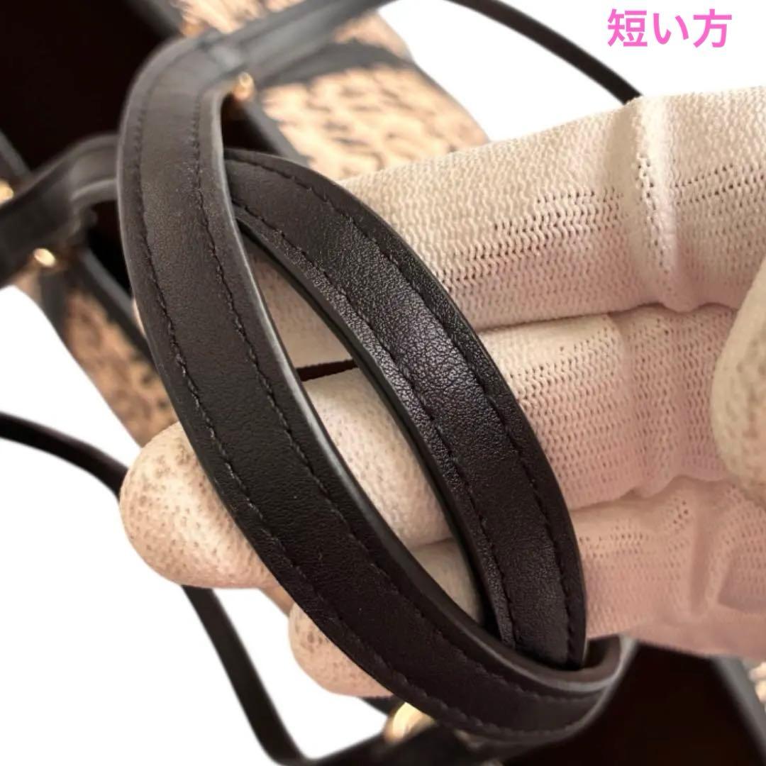 Riri様 新品✨サマンサタバサスクリッタ柄ショルダーバック2way