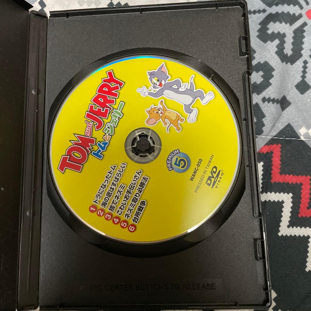 トムとジェリー　DVD