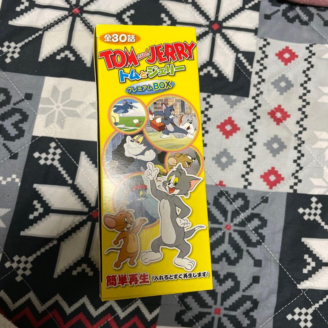 トムとジェリー　DVD