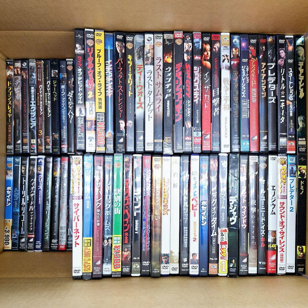 ② 洋画 DVD 116枚 コレクション まとめて