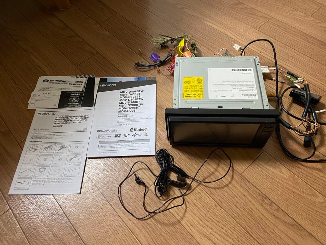 t*7様 KENWOODカーナビ MDV-D408BTW 2021年モデル