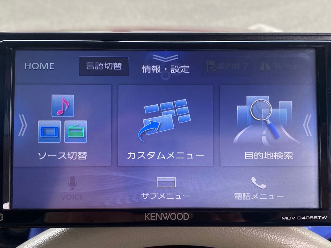 t*7様 KENWOODカーナビ MDV-D408BTW 2021年モデル
