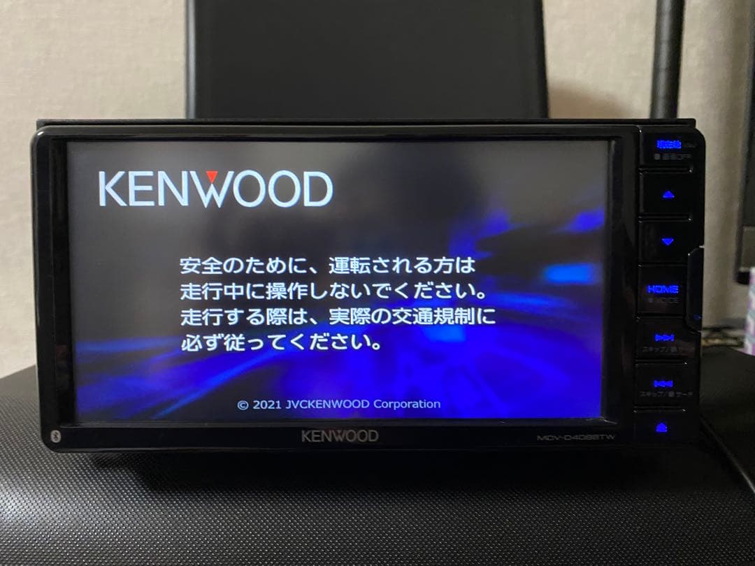 t*7様 KENWOODカーナビ MDV-D408BTW 2021年モデル