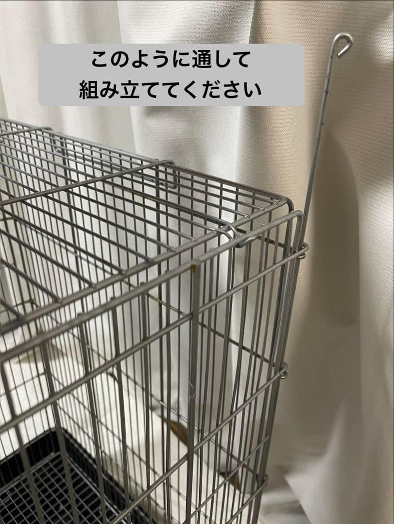 送料込み　SANKO イージーホーム４０ハイ　BK ブラック ステンレス　ケージ