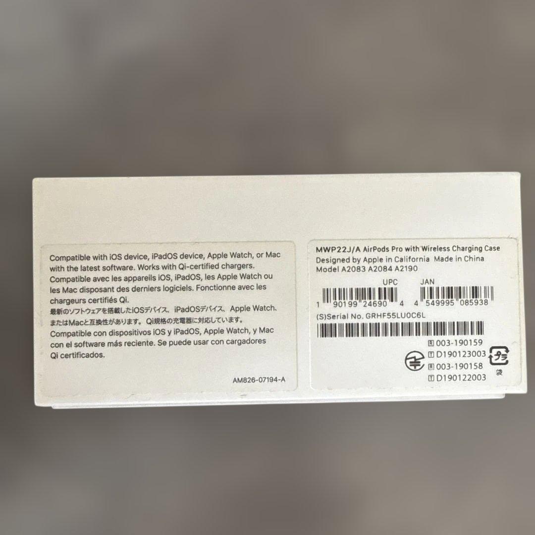 AirPods Pro 本体 充電ケース付き　＋おまけ付【即日発送可】