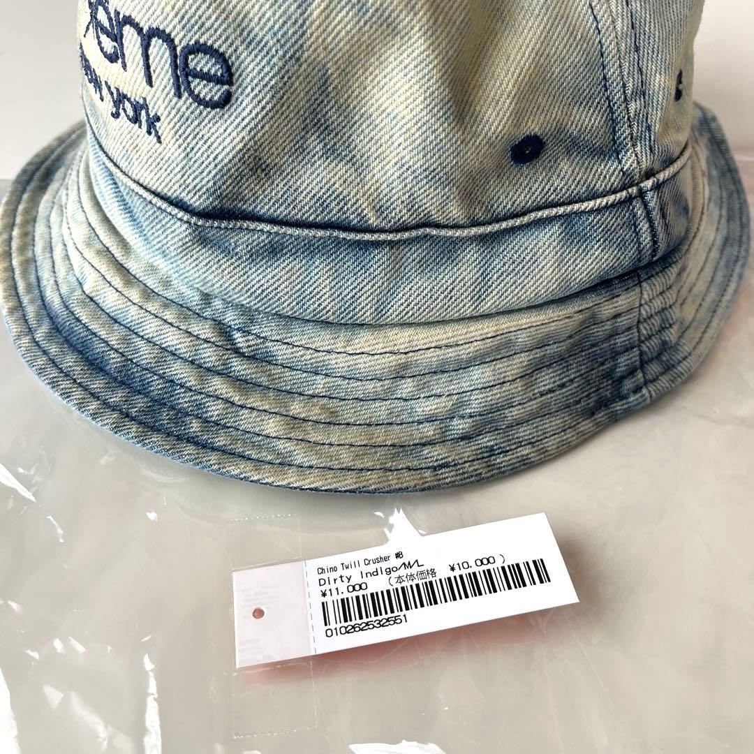 Chino Twill Crusherシュプリーム チノツイルクラッシャーハット