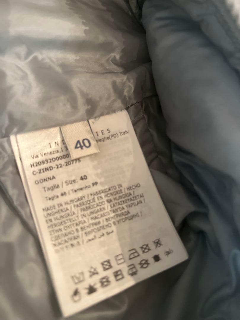 MONCLER GONNA グレーブルー　キルティングスカート　40 Ｍ