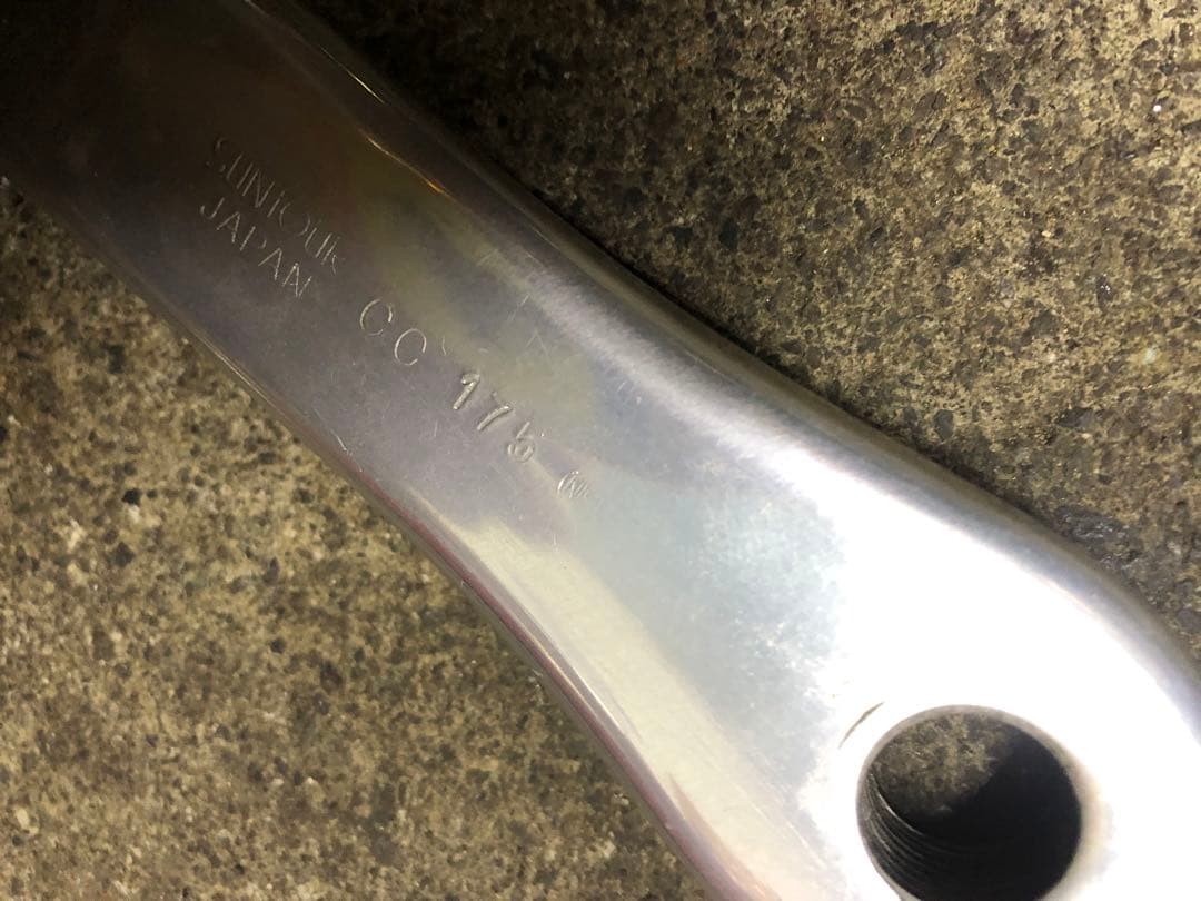 SUNTOUR SUPERBE PRO クランクセット　スギノチェーンリング付