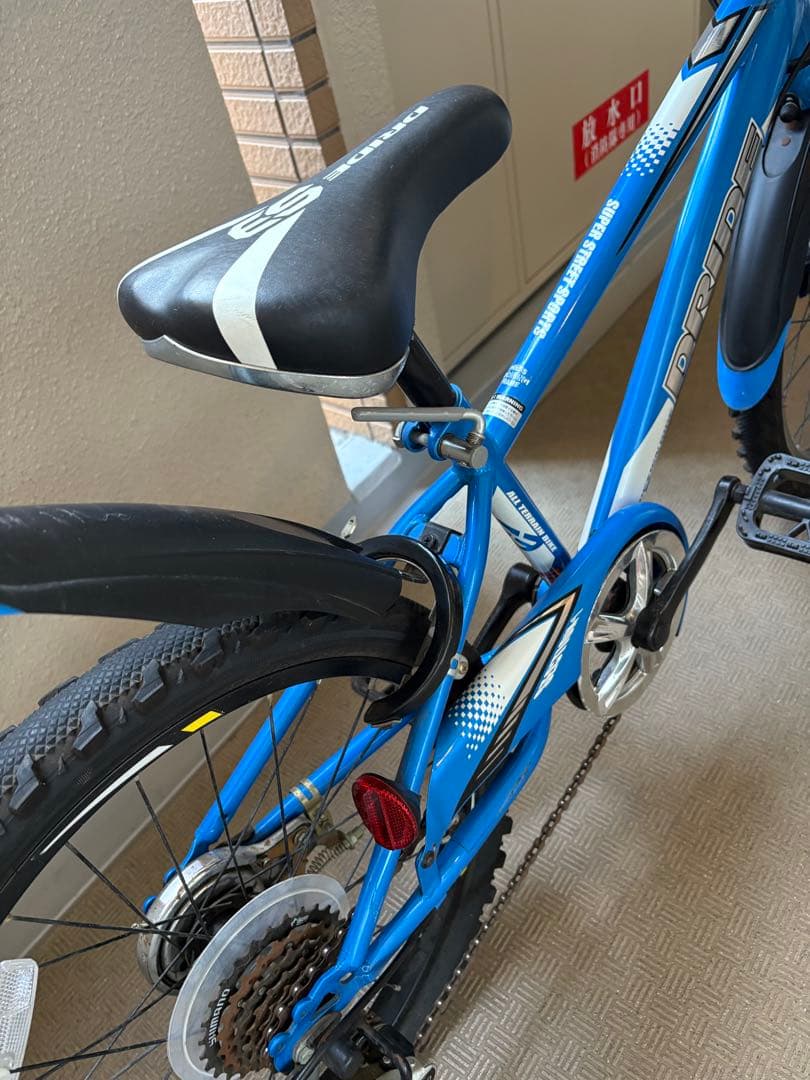 自転車 ブルー　20インチ 直接引取希望