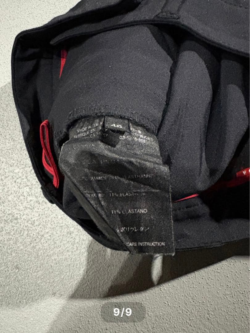 パンツ PRADA SPORT straight slacks black