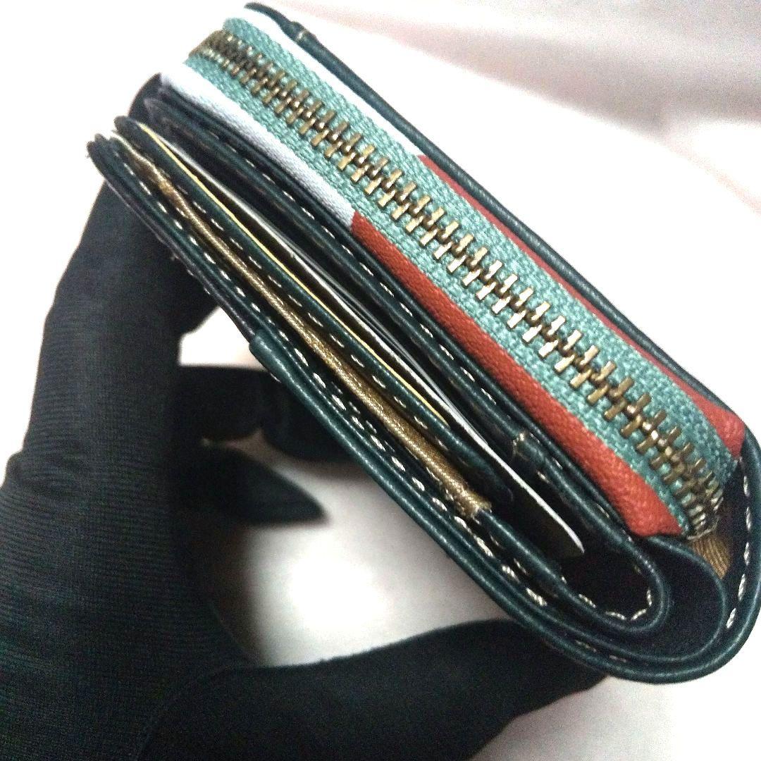 ♥Dakota 未使用品 二つ折り財布 ブロッコ ネイビー ユニセックス仕様♥