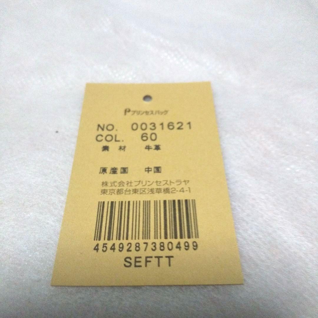 ♥Dakota 未使用品 二つ折り財布 ブロッコ ネイビー ユニセックス仕様♥