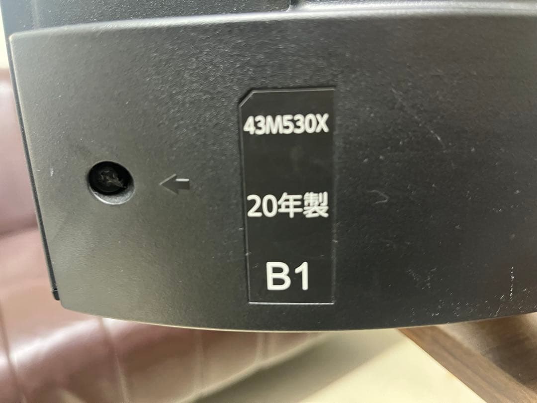 REGZA 43M530X液晶テレビ 本体　43インチ 美品‼️認識番号T