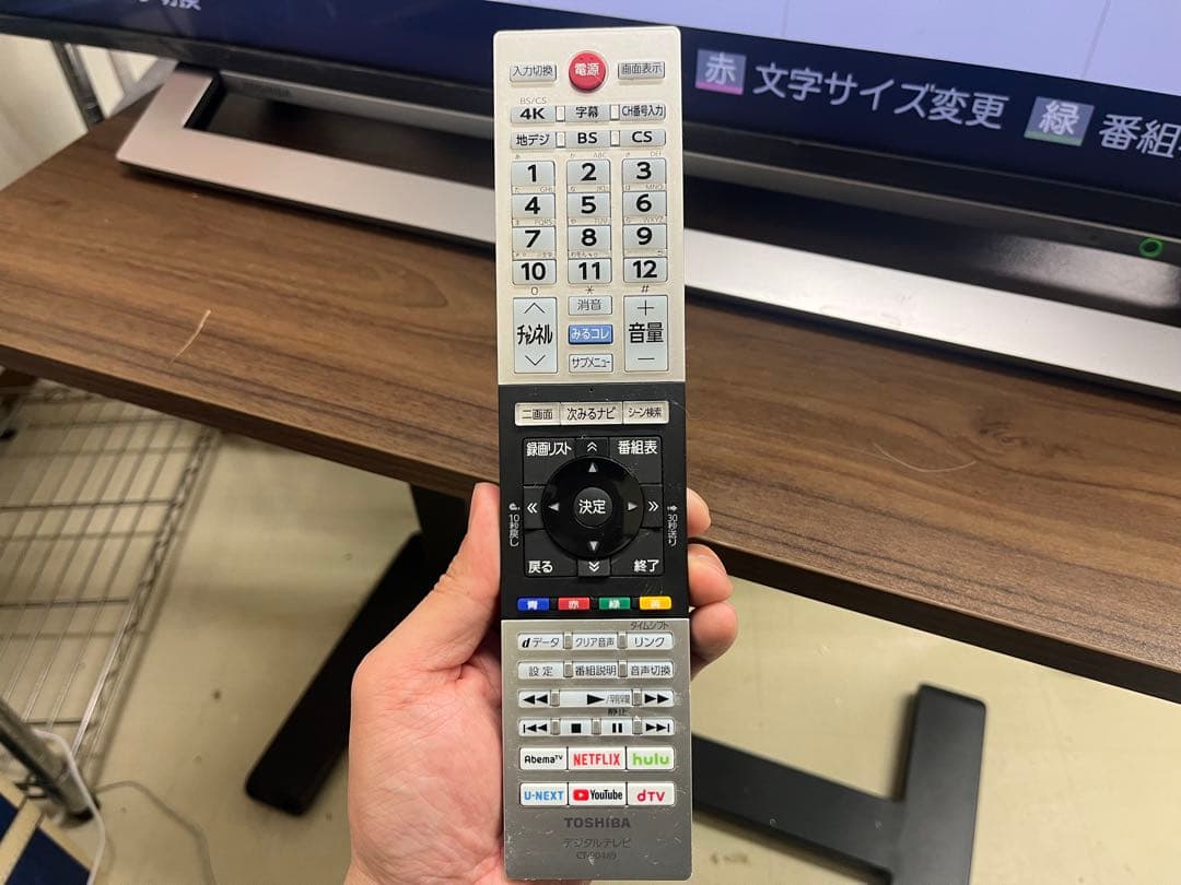 REGZA 43M530X液晶テレビ 本体　43インチ 美品‼️認識番号T