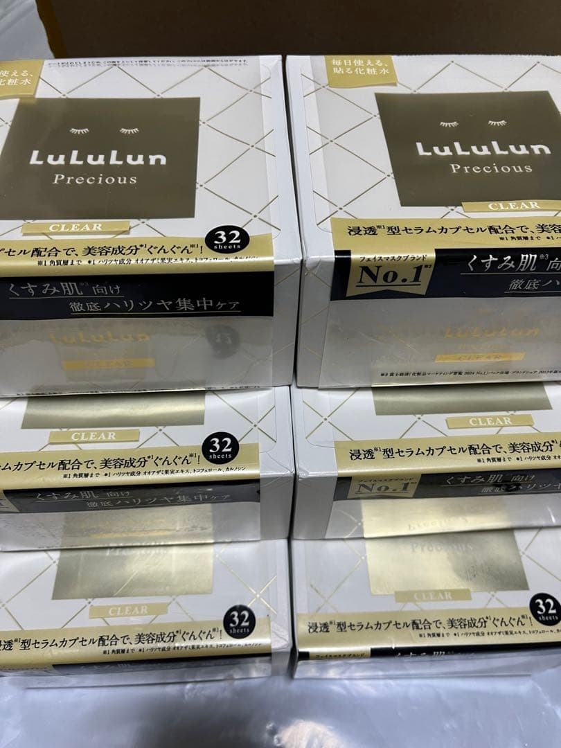 LuLuLun Precious ホワイト 32枚入り シートマスク6個セット