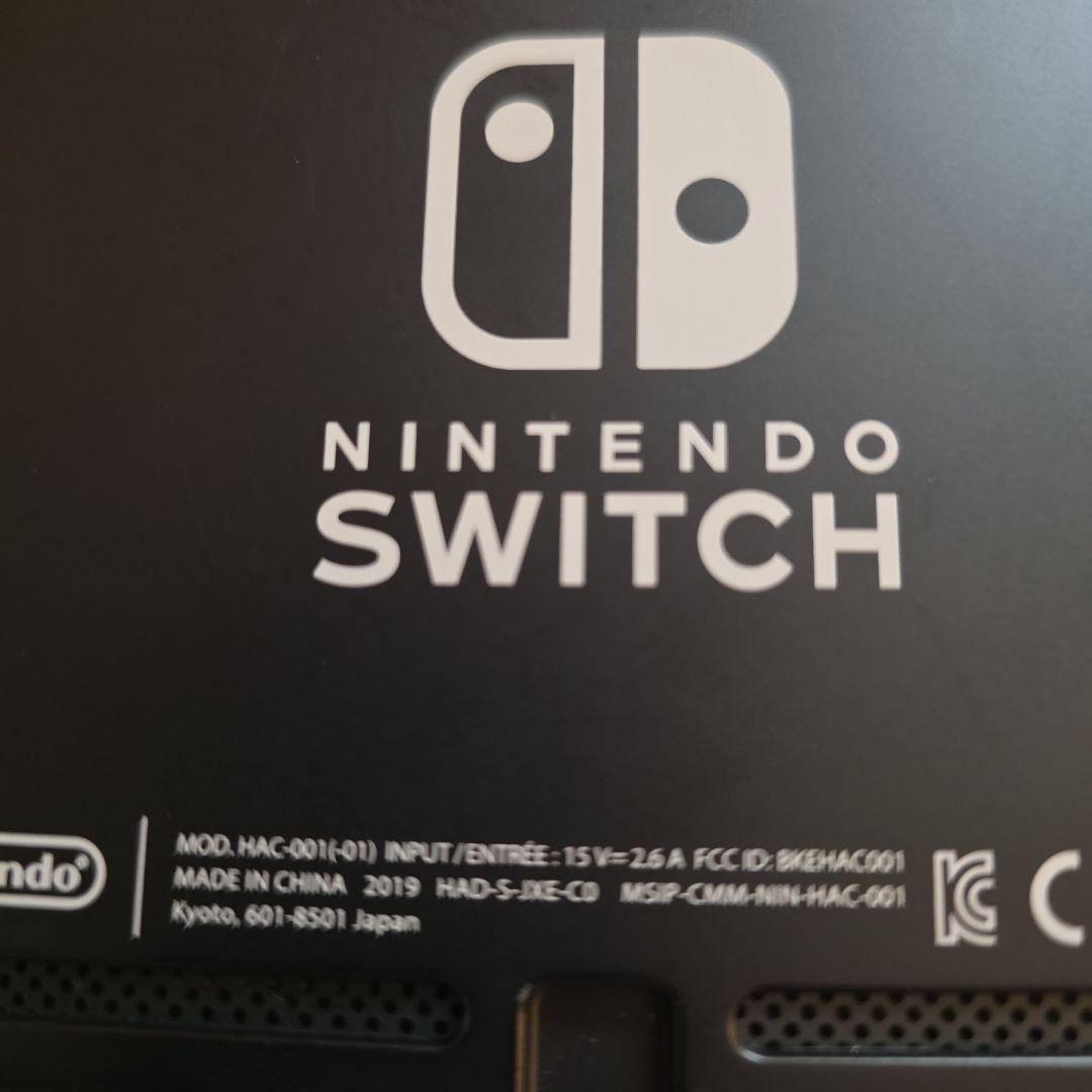 Nintendo Switch 本体 のみ2019年産