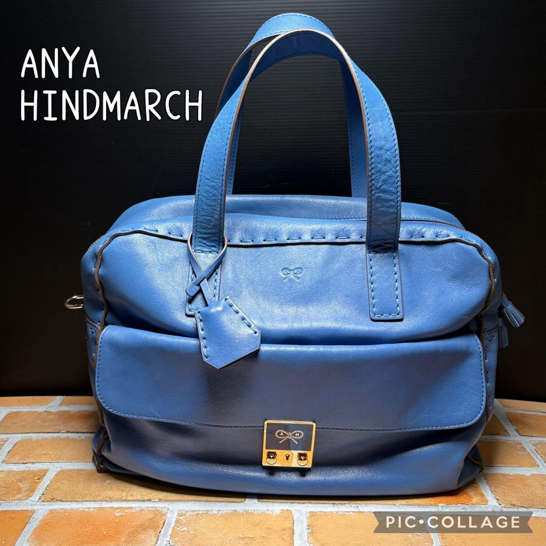 アニヤハインドマーチ　カーカー　２WAY　くすみブルー　鍵　タッセル