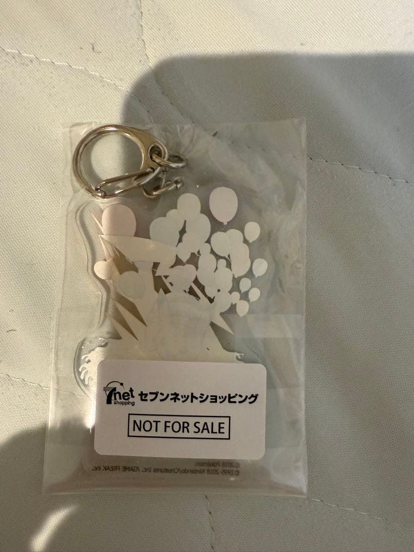 Nintendo Switch Let’s Go! ピカチュウセット セブン特典