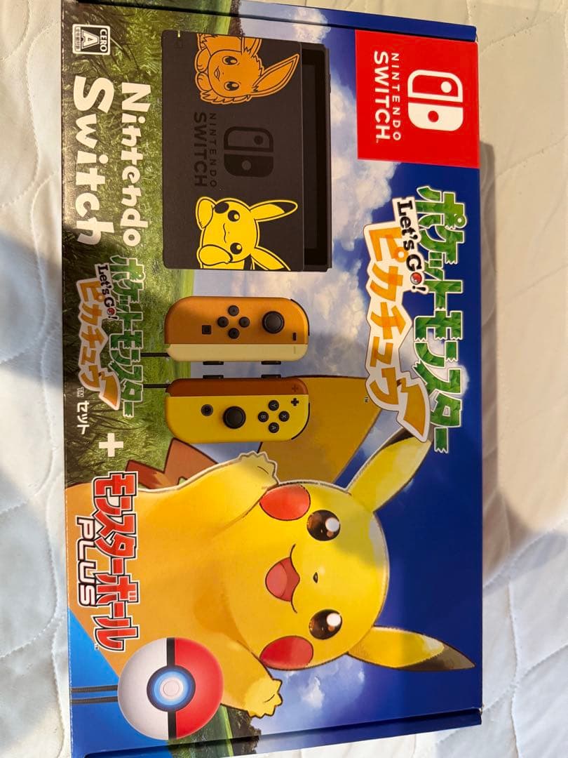 Nintendo Switch Let’s Go! ピカチュウセット セブン特典