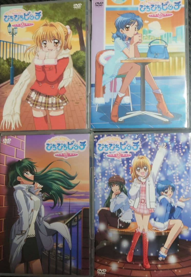 マーメイドメロディ　ぴちぴちピッチ　DVD　全巻セット