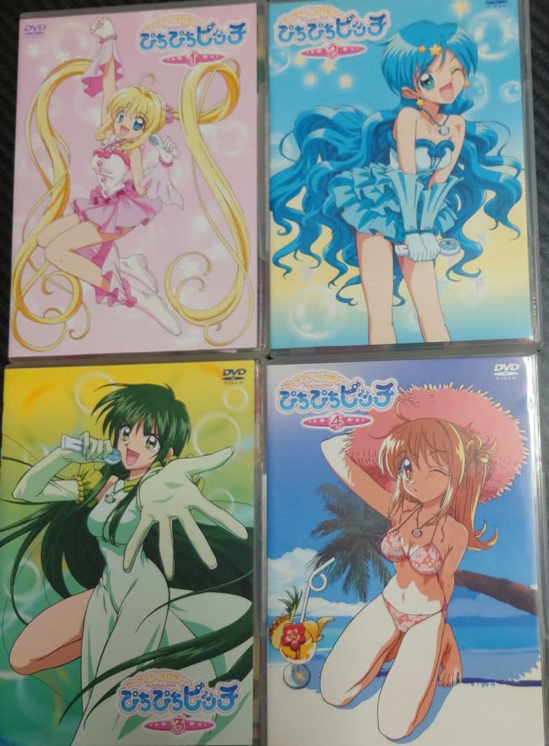 マーメイドメロディ　ぴちぴちピッチ　DVD　全巻セット
