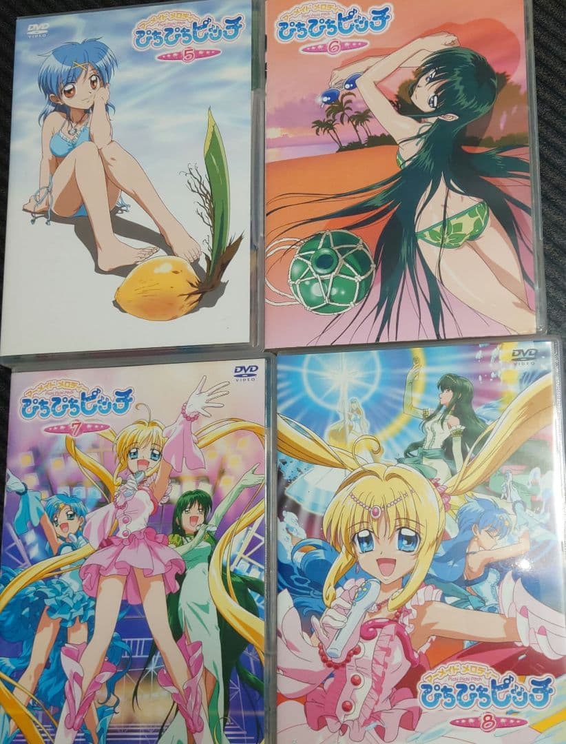 マーメイドメロディ　ぴちぴちピッチ　DVD　全巻セット