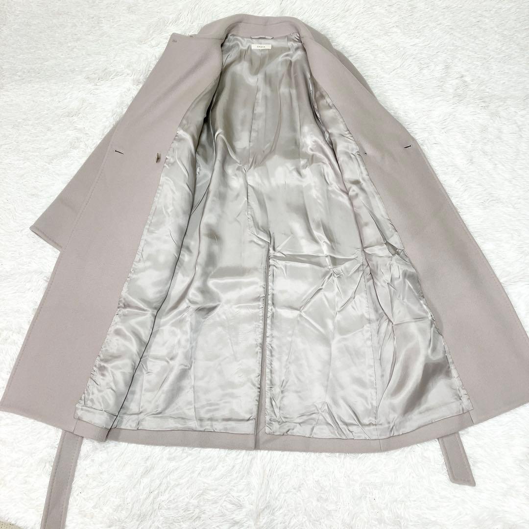 エポカ　ウール　ビッグカラー　チェスターコート　ベルト　グレージュ　42サイズ