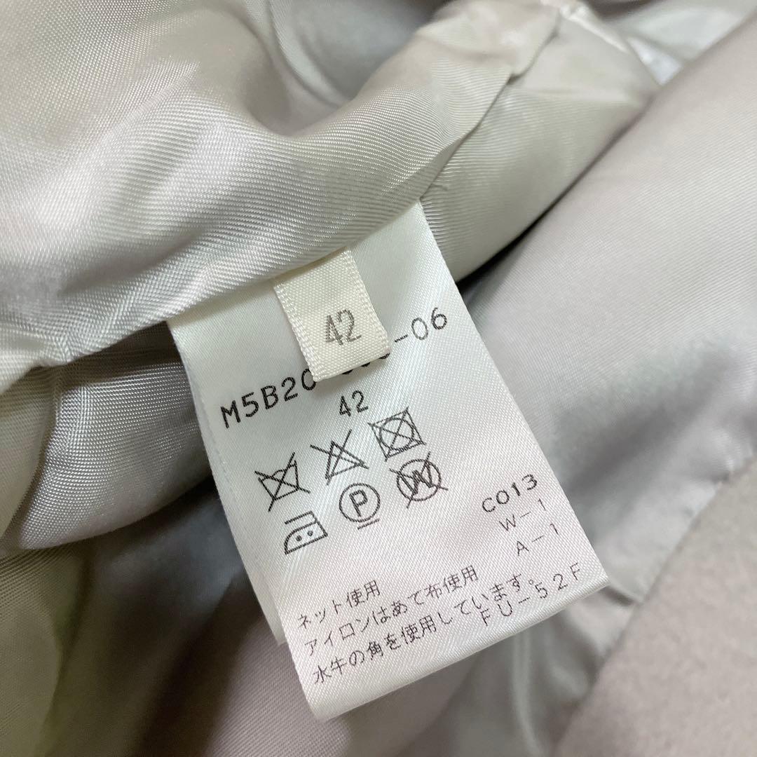 エポカ　ウール　ビッグカラー　チェスターコート　ベルト　グレージュ　42サイズ