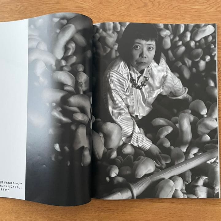 composite コンポジット 創刊号 希少