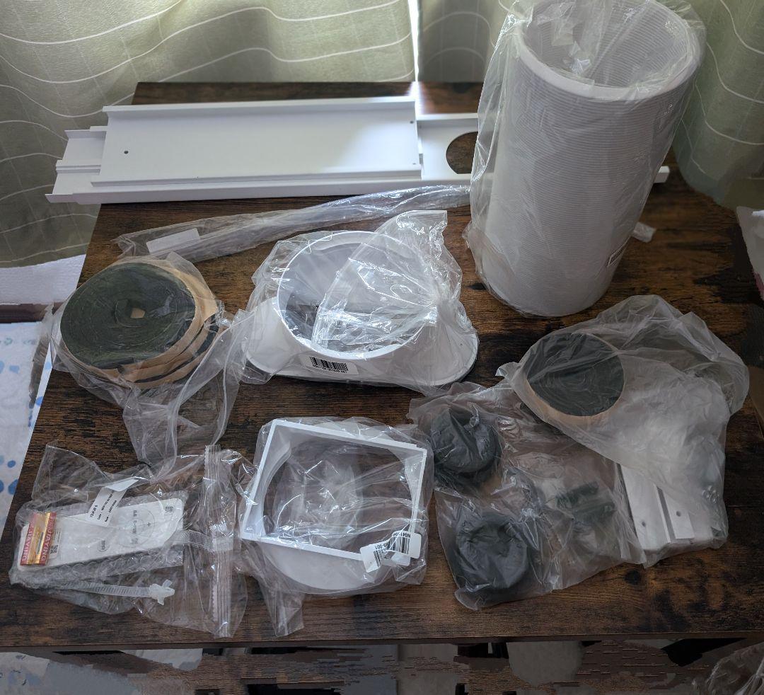 アイリスオーヤマ　ポータブルクーラーIPP2224S 箱なし