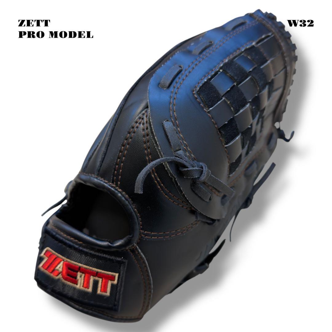 人気品！ ZETT ゼット グローブ グラブ ブラック 黒 PRO MODEL