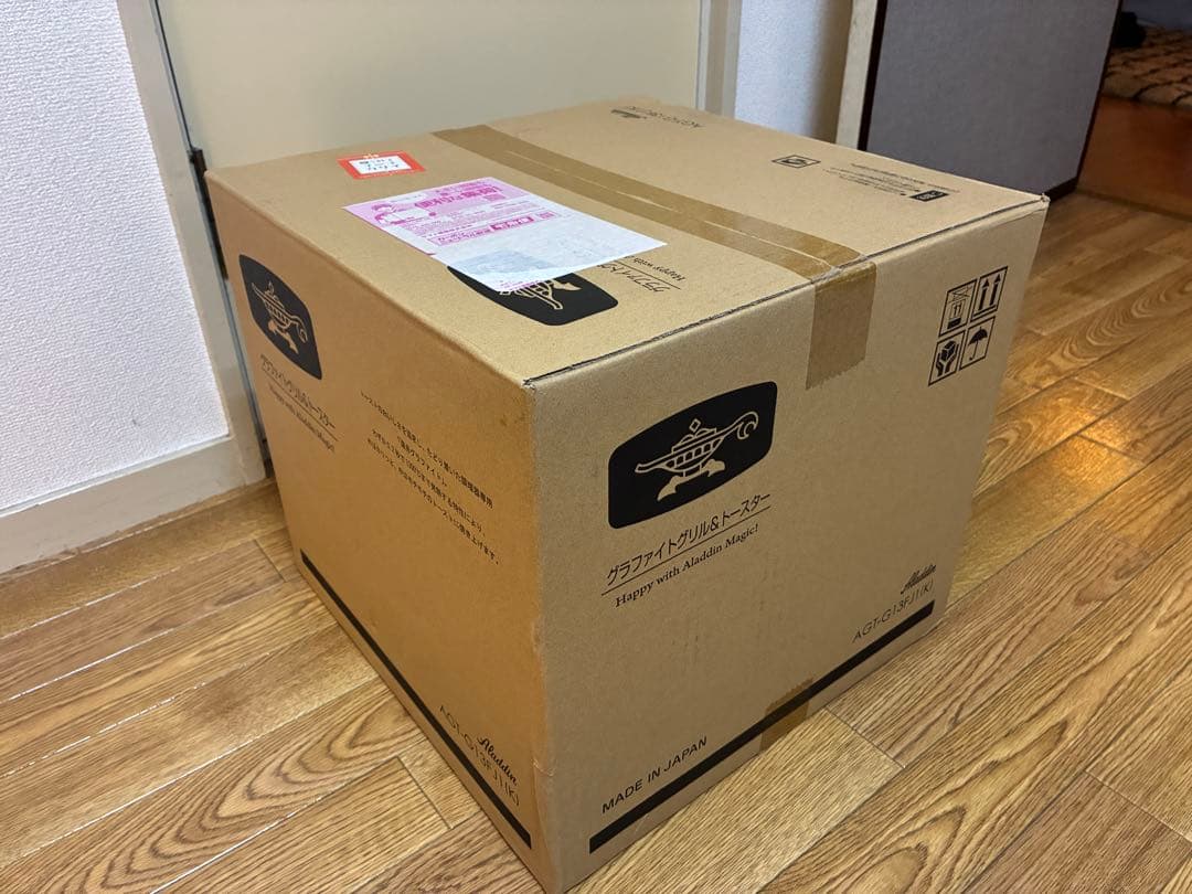 【かなめ】アラジン グラファイトトースター4枚　AGT-G13FJ1K