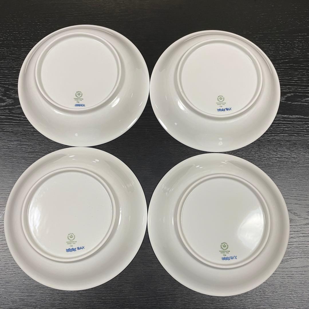   ブルーパルメッテ23cm深皿　4枚