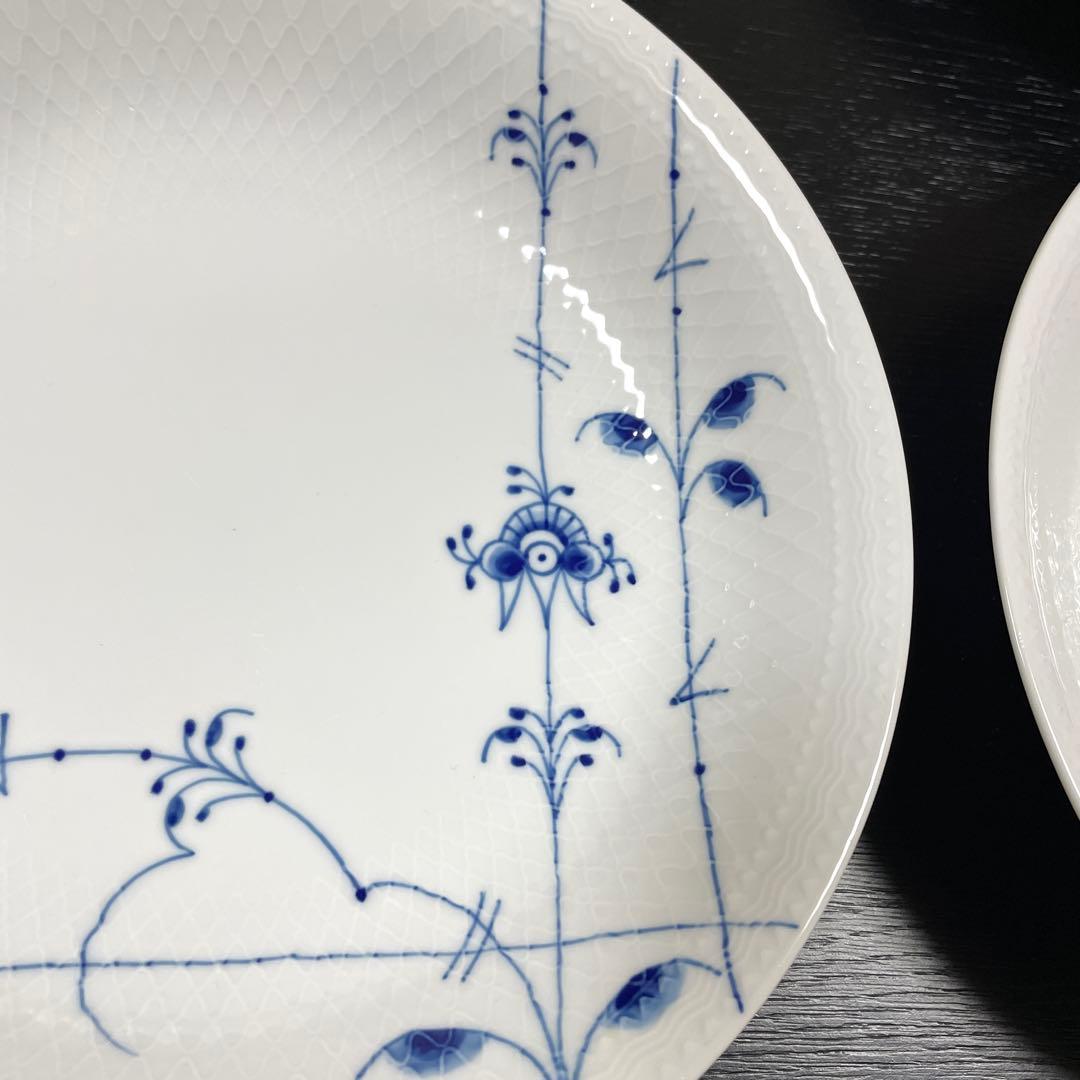   ブルーパルメッテ23cm深皿　4枚