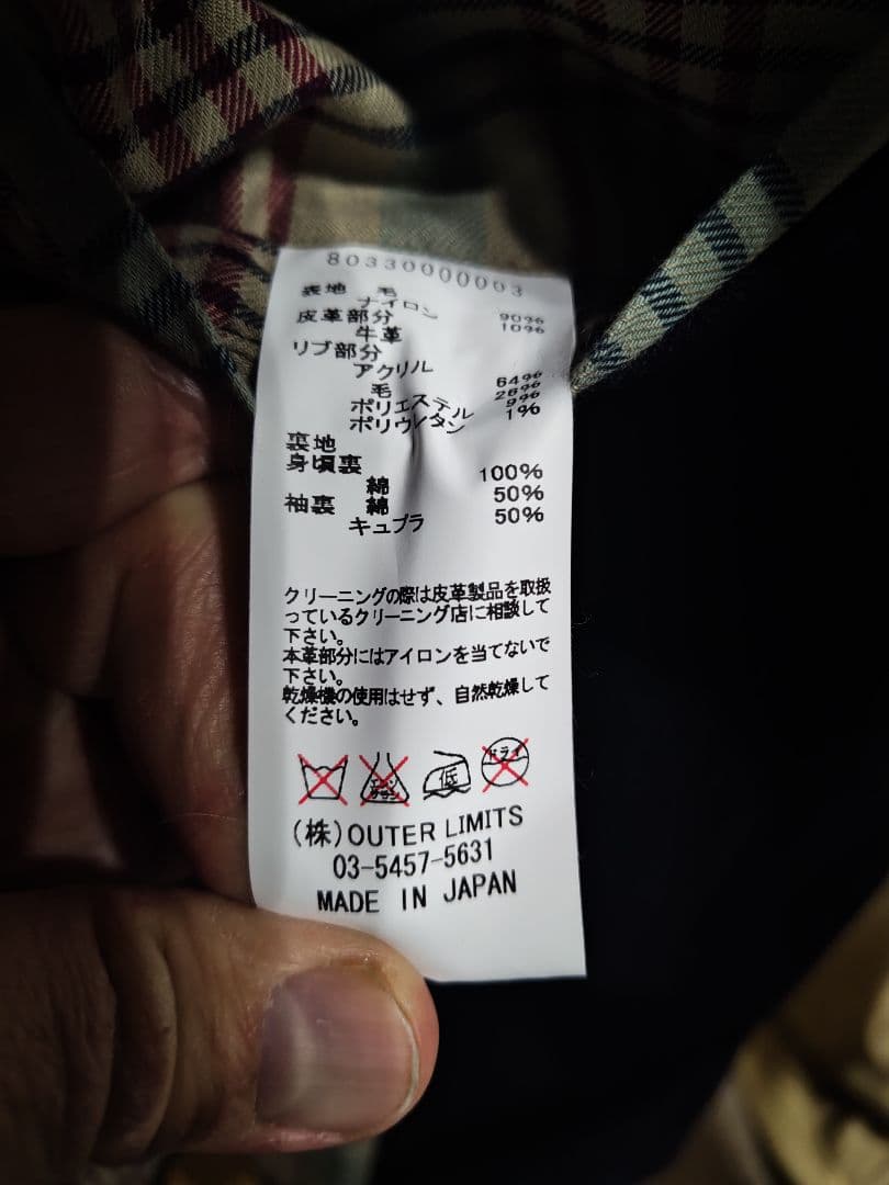 ナイジェルケーボン 40s NAVY Pコート ピーコート 状態良好 48