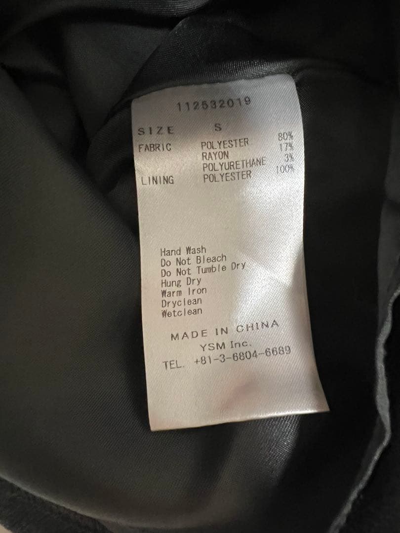 Darich ダーリッチ サイドスリットハイウエストショートパンツ Sサイズ