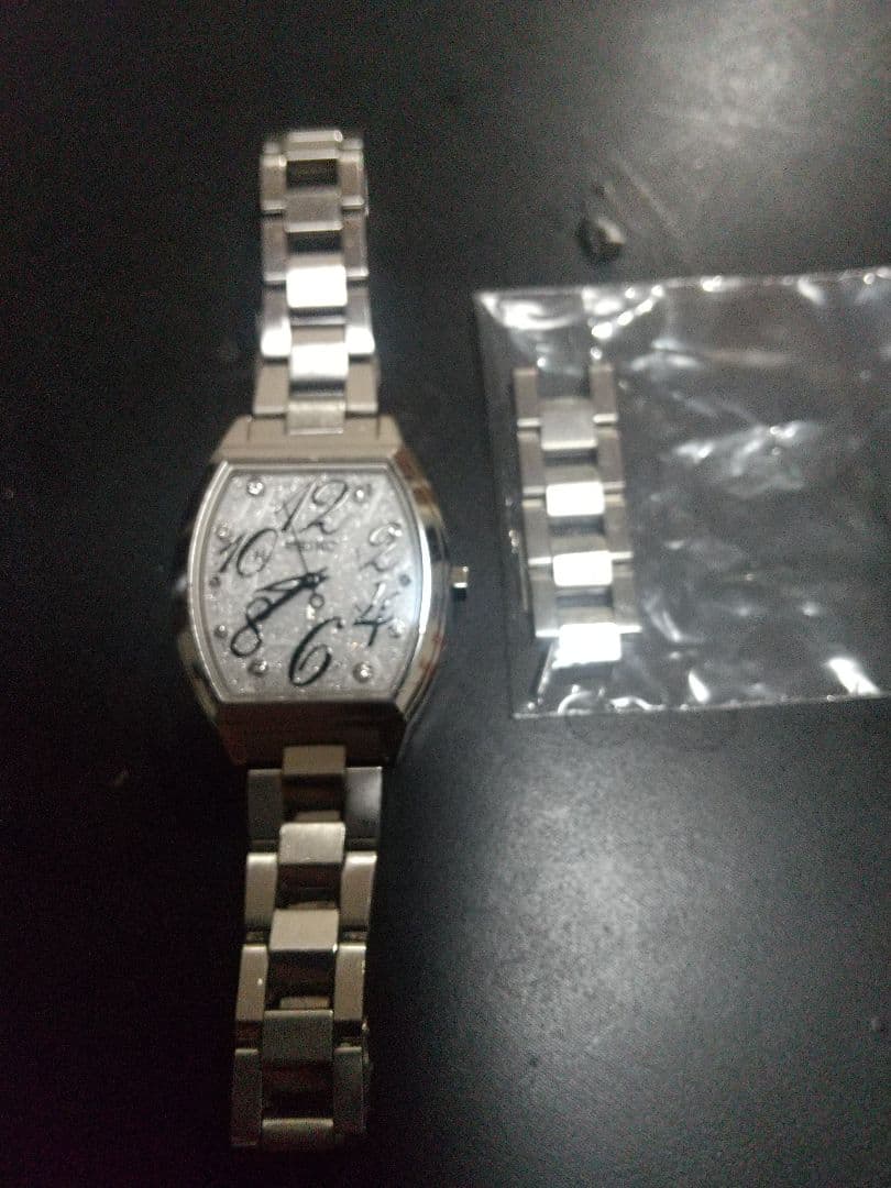 美品　セイコールキア　電波ソーラー