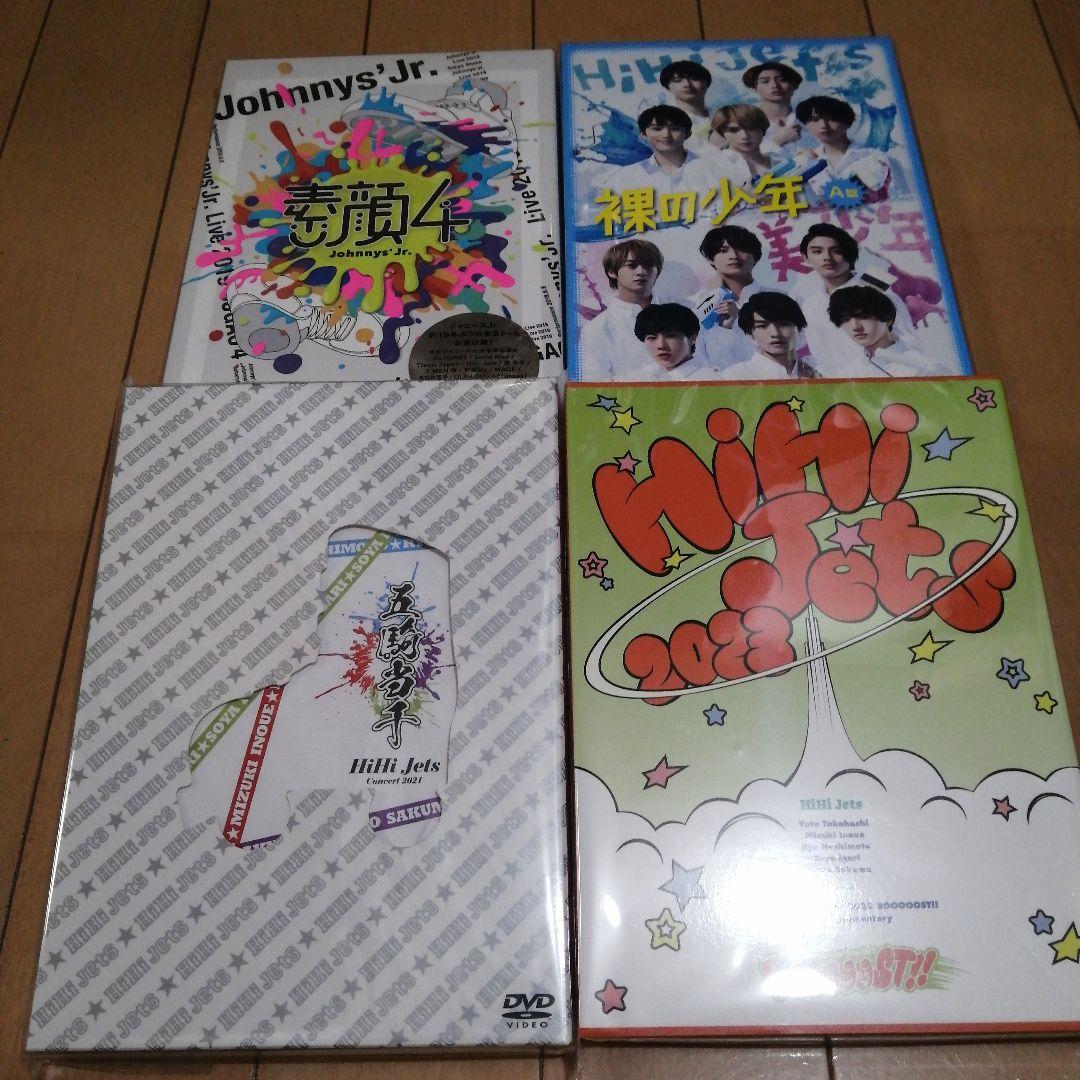 「匿名配送メルカリ便」HiHijets　DVD 　ブルーレイまとめ売り4点。