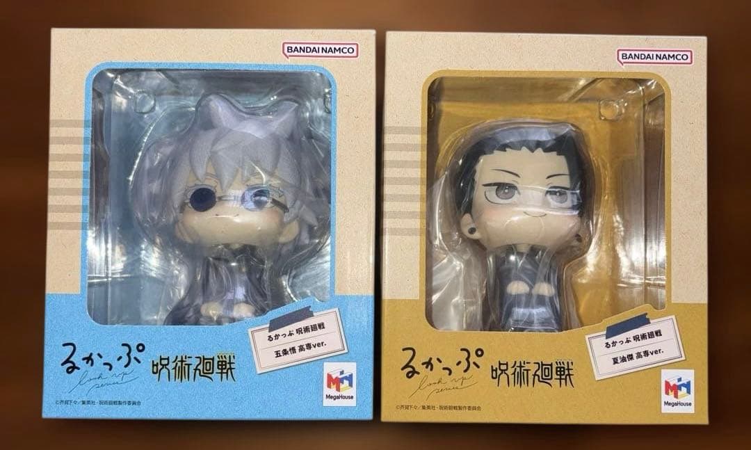 呪術廻戦 るかっぷ 五条悟 夏油傑 高専ver.