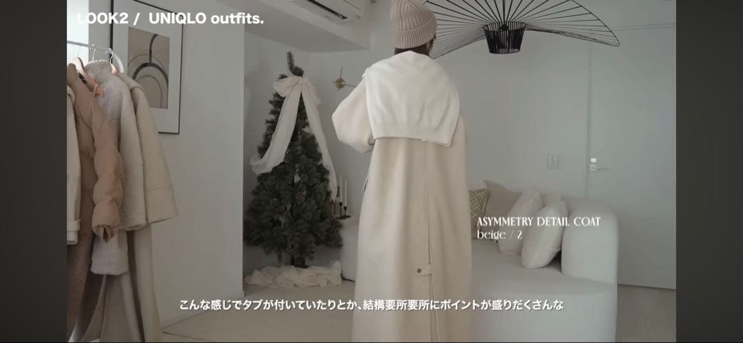 ジャケット・アウター eaphi asymmetry detail coat