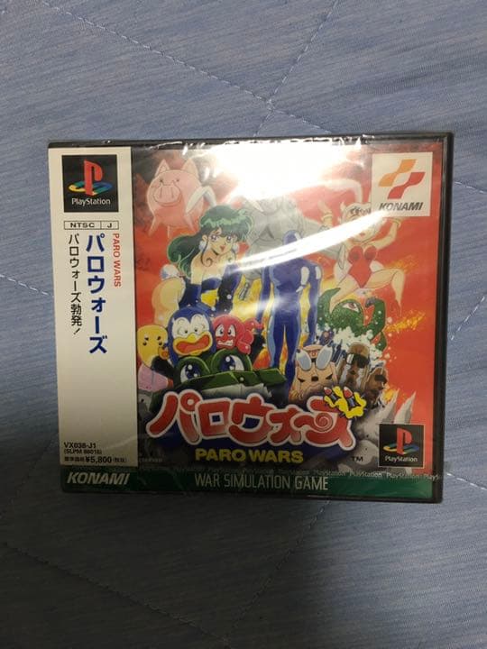 新品未開封　PS パロウォーズ