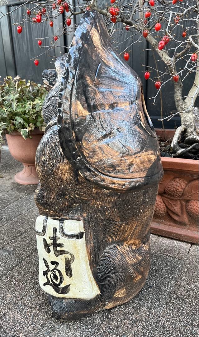 狸庵作 信楽焼 狸 高さ62cm 大型 手作り 置物 商売繁盛 開運