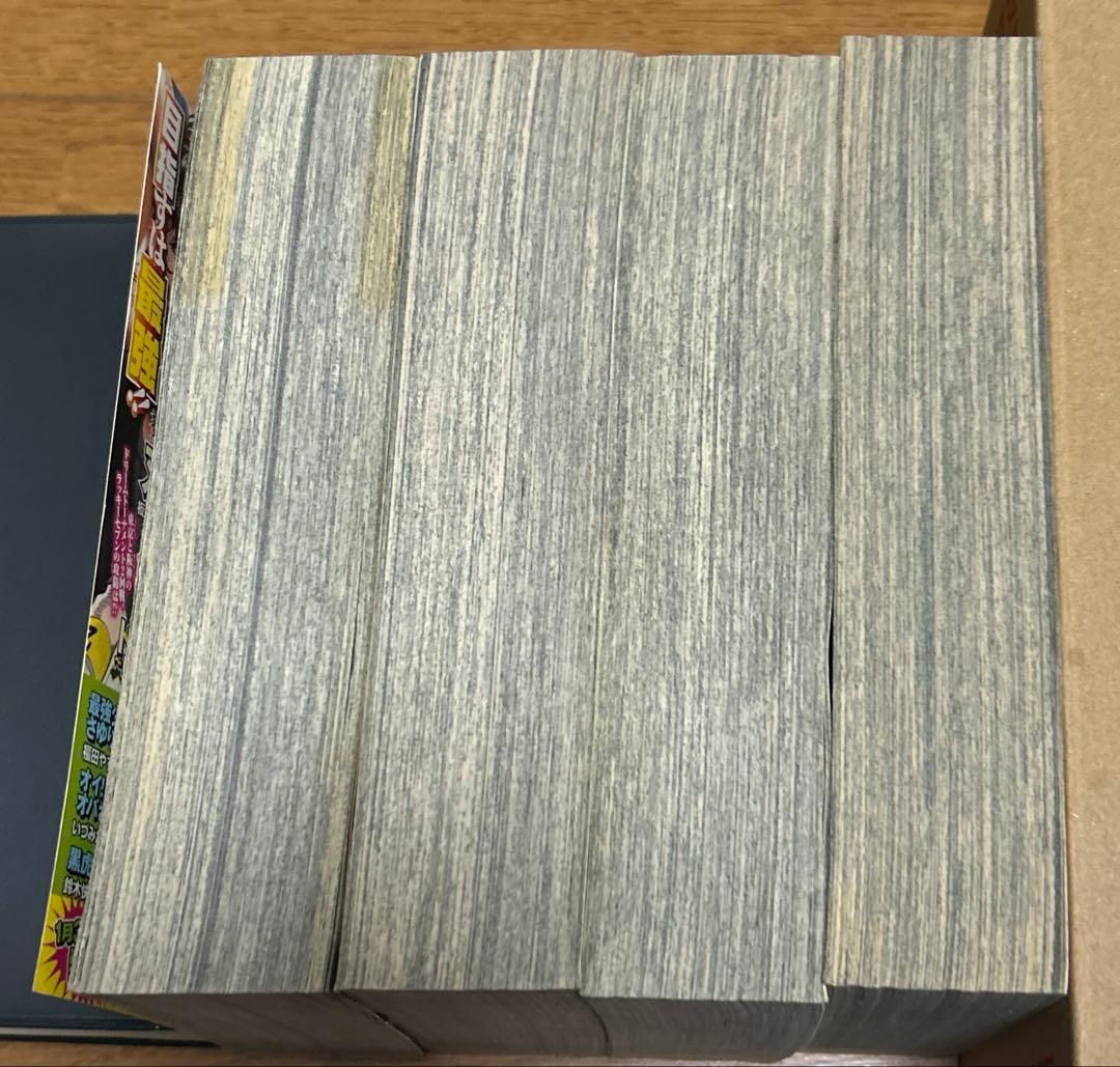 バキ外伝　花山薫　ザ・スカーフェイス　1〜4 巻