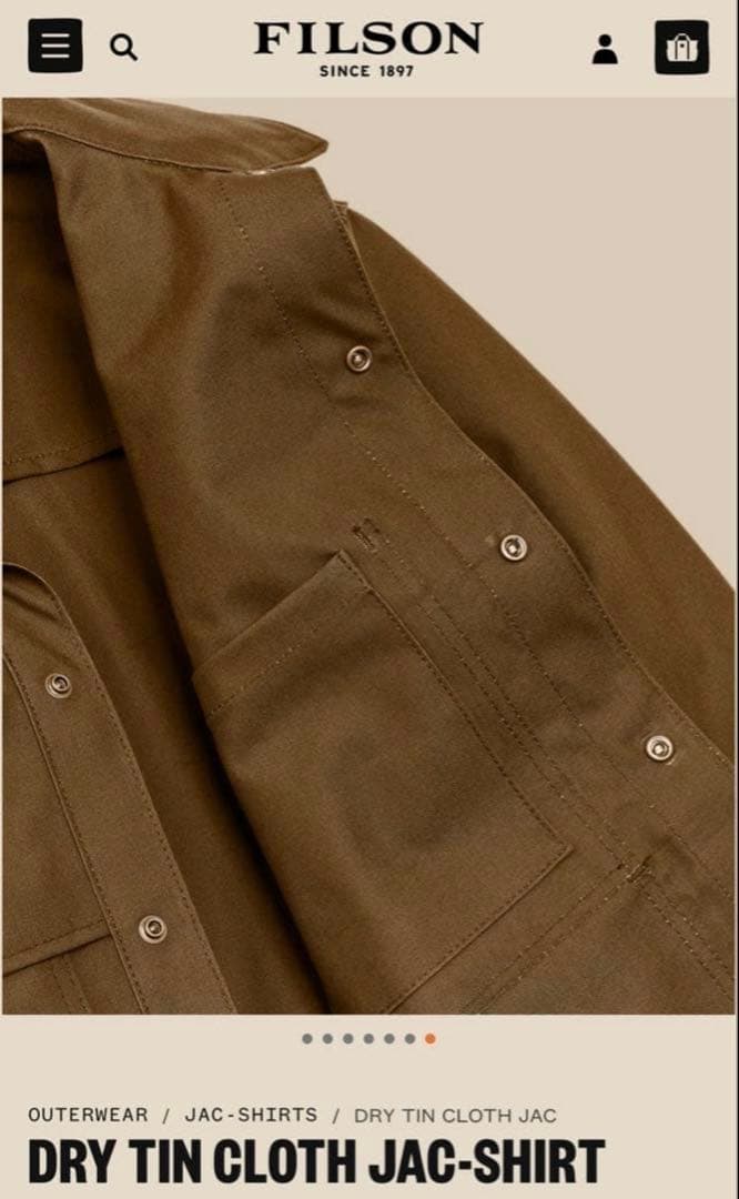 【最終価格】フィルソン ドライティンクロス ジャックシャツ L