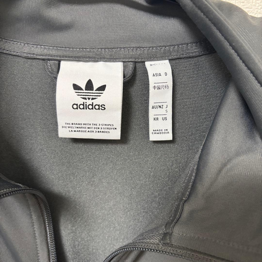 24SS JOURNALSTANDARD別注 adidas ベッケンバウアー