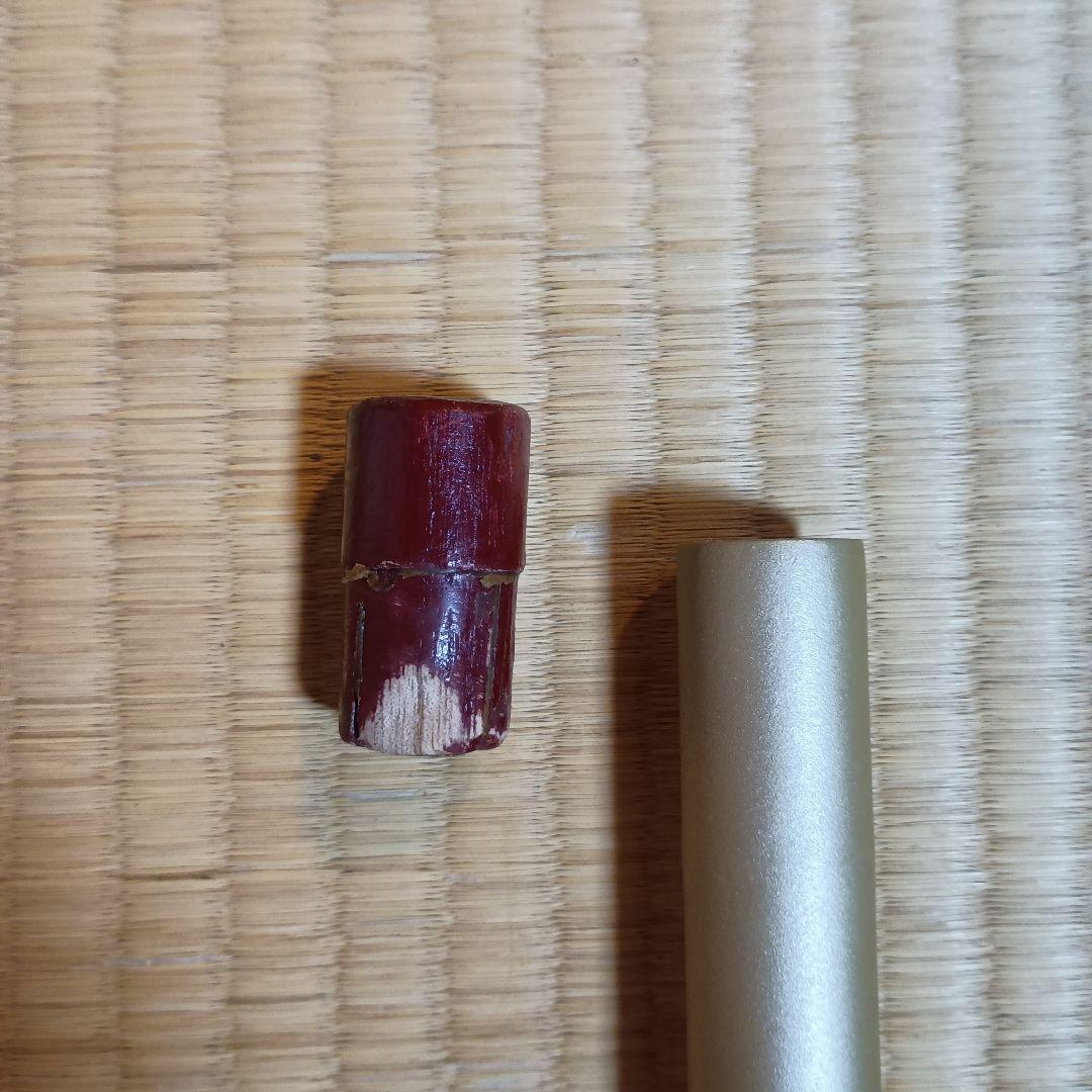 Daiwa鮎竿 AVANCER multilength75←80 替穂先,袋付