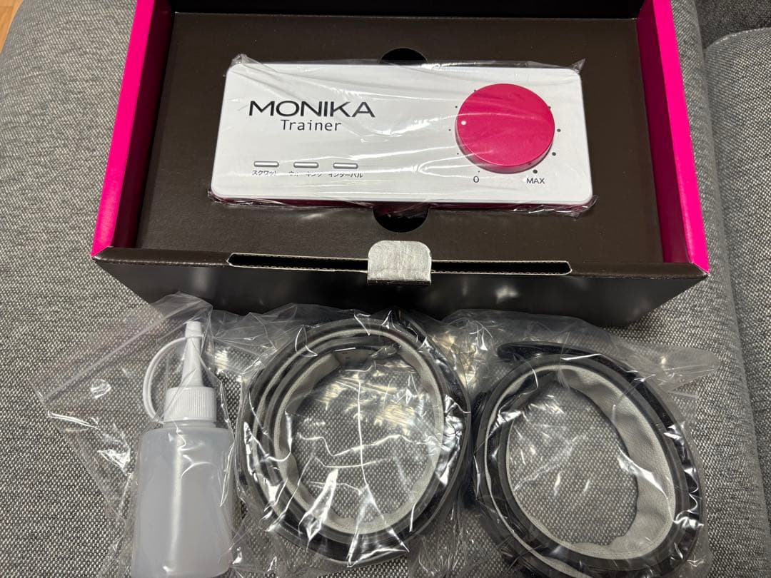 モニカトレーナー パルストレーナー 3D EMS ホーマーイオン研究所